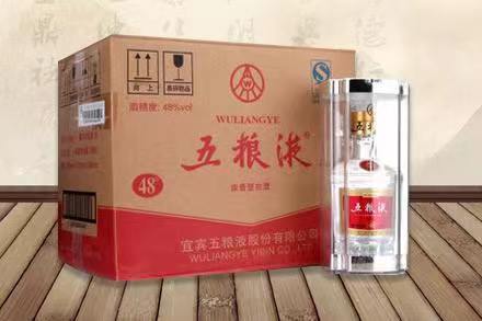 宁乡五粮液回收