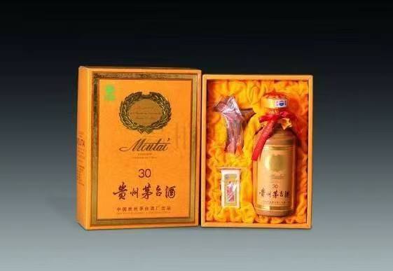 宁乡年份茅台酒回收