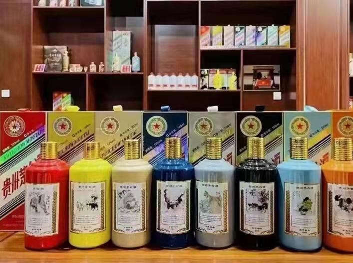 宁乡名酒鉴定部分方法