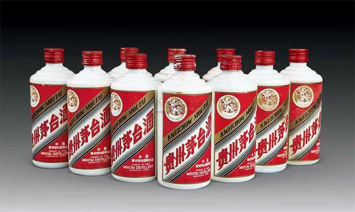 宁乡茅台酒回收